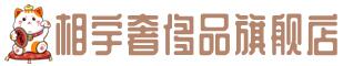 桂林奢侈品回收:名包,名表,包包,手表,首饰,桂林回收奢侈品